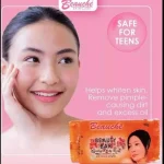 Beauche Beauty Soap