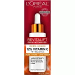 Loreal Paris Revitalift 12% Vitamin C + E + Salicylic Serum