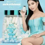 Km Nekothione 9 In 1 Food Supplement