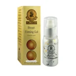 Dr James Breast Firming Gel