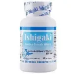 Ishigaki Amino Classic White