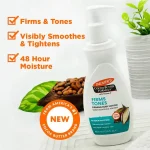 Palmer’s Cocoa Butter Firms Tones Firming Body Lotion