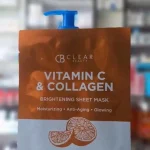 Cb Clear Beauty Vitamin C & Collagen Brightening Sheet Mask