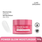 Luxe Organix Power Glow Bright Revive Vitamin C Drip Moisturizer