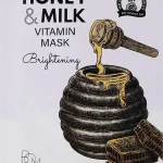 Bom Honey And Milk Vitamin Brightening Mask