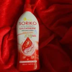So Beauty Soriko Glutathione Whitening Lotion Spf 50 Pa+++