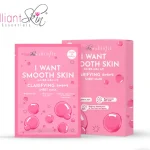 Skinfit I Want Smooth Skin Clarifying Sheet Mask