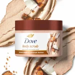 Dove Brown Sugar & Coconut Butter Body Scrub