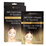 Clear Beauty 24K Gold, Collagen & Squalane Anti-Aging Under-Eye Pads