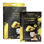 Clear Beauty 24K Gold & Collagen Firming Face Masks