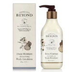 Passion & Beyond Deep Moisture Smoothing Body Emulsion