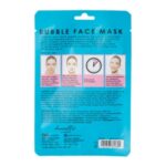 Danielle Creations Hyaluronic Acid Hydrating Face Sheet Mask