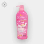 So Beauty Soriko Milk Collagen Lotion Spf 50++
