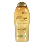 SULFATE FREE SMOOTHIN +COCONUT COFFEE SCRUB &WASH