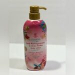 COMPLEXION BOUTIK RED POMEGRANATE &SHEA BUTTER BODY LOTION