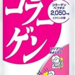 DHC Collagen Peptides 2,050 mg B vitamins Dietary Supplement