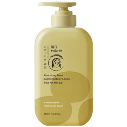 Midha Rice Mung Bean Soothing Body Lotion