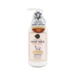 ShowerMate Goat Milk Nourishing With Manuka Honey Body Lotion