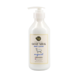 ShowerMate Goat Milk Original Body Lotion